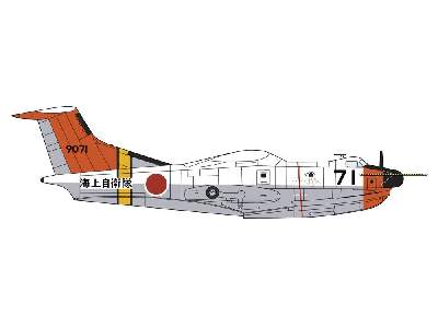 Shinmeiwa Ps-1 Kai (Us-1) - image 2