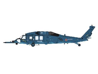 Uh-60j(Sp) Rescue Hawk 'sea Camouflage' - image 2