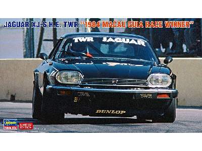 Jaguar Xj-s H.E. Twr 1984 Macau Guia Race Winner - image 1