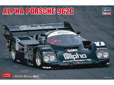 Alpha Porsche 962c - image 1