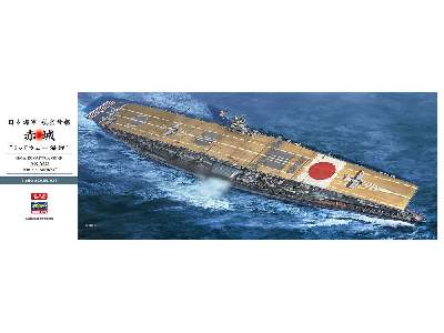 IJN Aircraft Carrier Akagi Battle Of Midway - image 1
