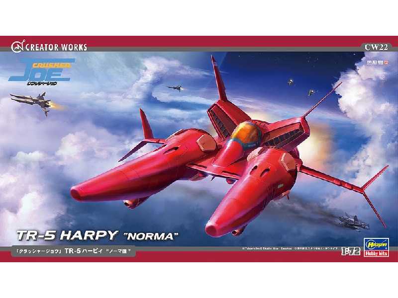 64522 Tr-5 Harpy Norma - image 1