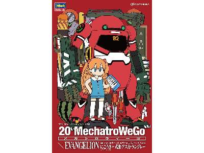 52279 20 Mechatrowego Evangelion - image 1