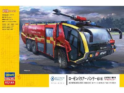 52286 Rosenbauer Panther 6x6 Airport Crash Tender World Panther - image 1