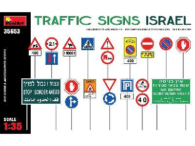Traffic Signs. Israel - image 1