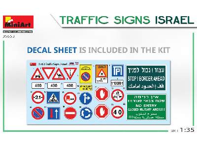 Traffic Signs. Israel - image 2