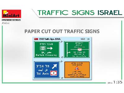 Traffic Signs. Israel - image 4