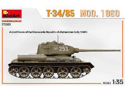 T-34/85 Mod. 1960 - image 25