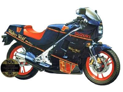 RG250 Walter Wolf Special Version - image 1