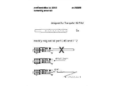 Vought F4u-1 Corsair Gun Barrels (Designed To Be Used With Trump - image 1