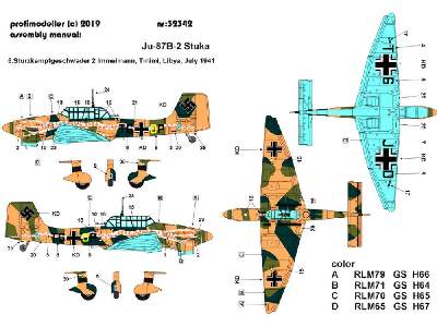 Ju-87 Snake - image 2