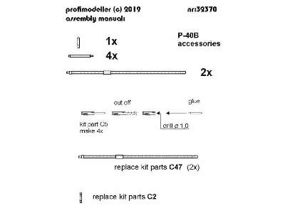 P-40b Accessories - image 2