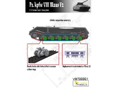 Pz.Kpfw. VIII Maus V2  - image 5