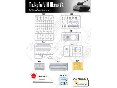 Pz.Kpfw. VIII Maus V2  - image 7