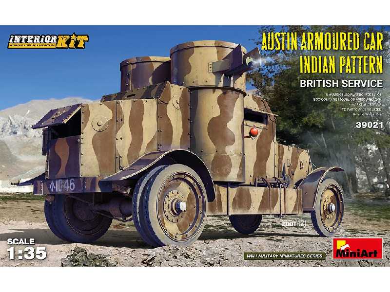 Austin Armoured Car Indian Pattern. British Service. Interior Kt - image 1