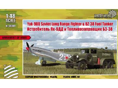 Yak-9dd Soviet Long Range Fighter & Bz-38 Fuel Tanker - image 1