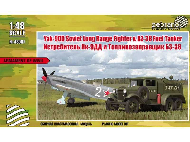 Yak-9dd Soviet Long Range Fighter & Bz-38 Fuel Tanker - image 1 Yak-9dd Soviet Long Range Fighter & Bz-38 Fuel Tanker - image 1