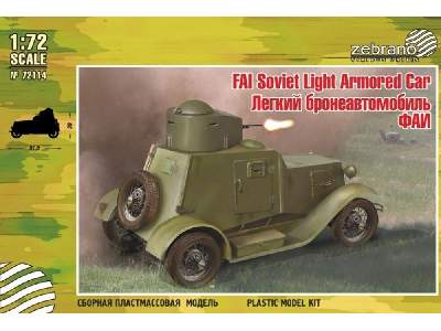 Fai Soviet Light Armored Car - image 1