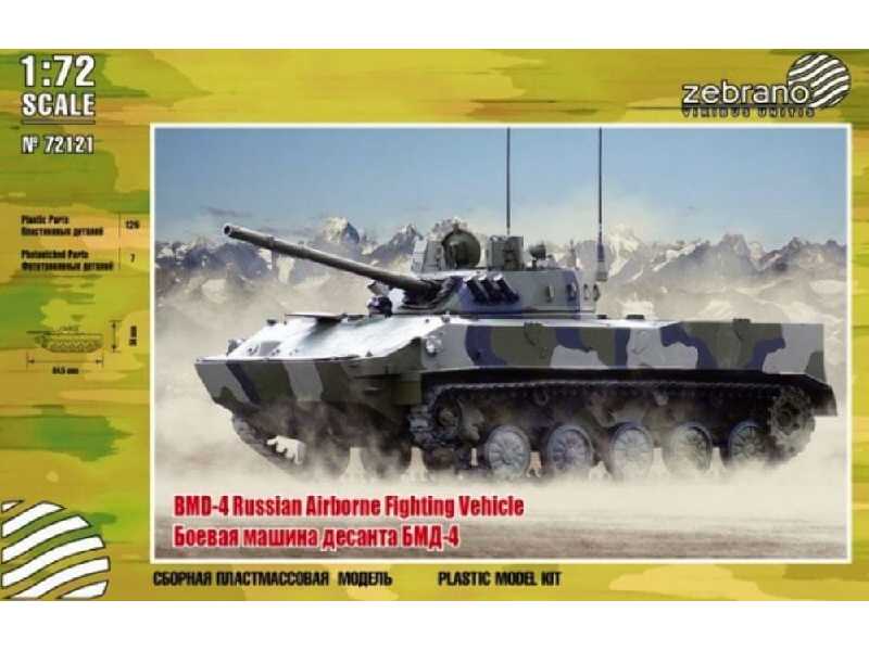 Bmd-4 Russian Airborne Fighting Vehicle - image 1 Bmd-4 Russian Airborne Fighting Vehicle - image 1