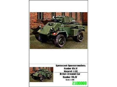 Humber Mk.Iv Armored Car - image 1