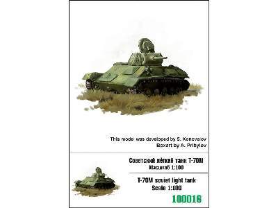 T-70m Soviet Light Tank - image 1