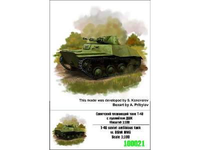 T-40 Soviet Amfibious Tank W. Dshk Hmg - image 1