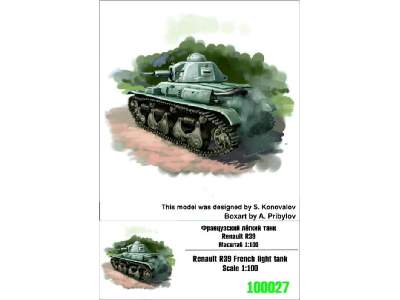 Renault R35 French Light Tank - image 1