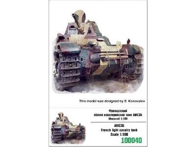 Amc35 French Light Cavalry Tank - image 1
