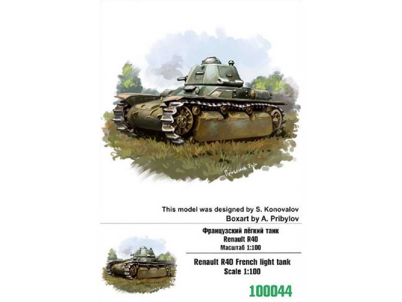 Renault R40 French Light Tank - image 1