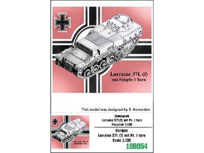 German Lorraine 37l(F) Pzkpfw I Turn - image 1