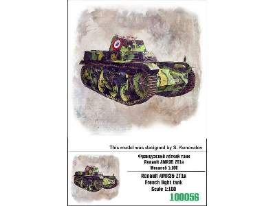 Renault Amr35 Zt1a French Light Tank - image 1