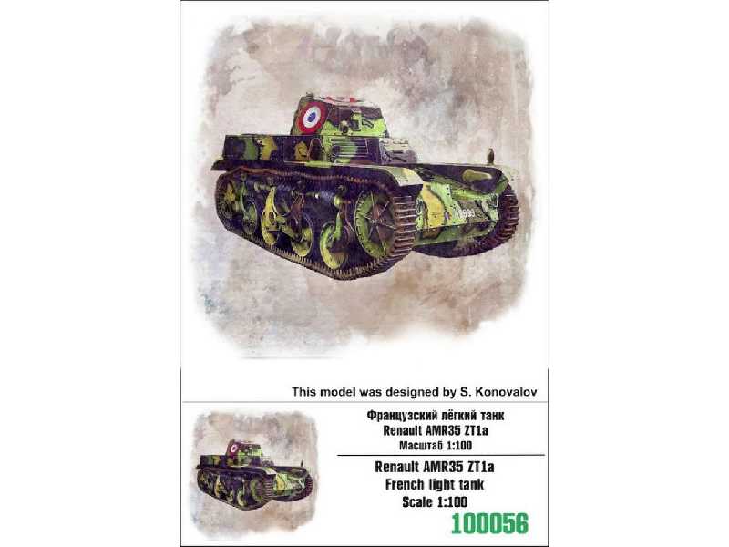 Renault Amr35 Zt1a French Light Tank - image 1 Renault Amr35 Zt1a French Light Tank - image 1