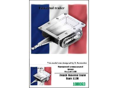 French Universal Trailer - image 1