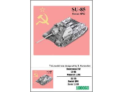 Su-85 Soviet Spg - image 1