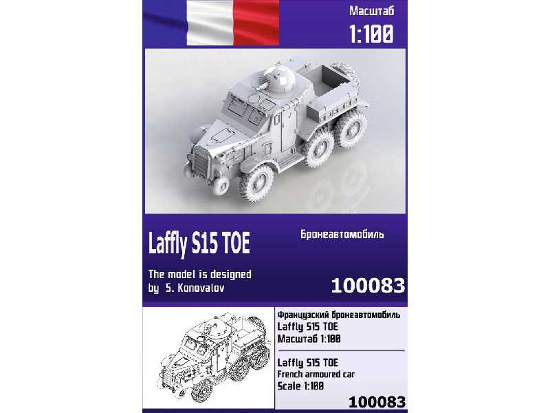 Laffly S15 Toe - image 1