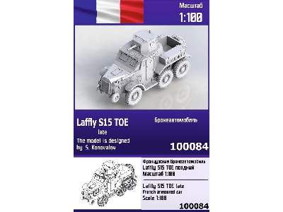 Laffly S15 Toe Late - image 1