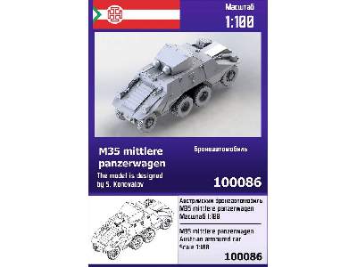 M35 Mittlere Panzerwagen - image 1