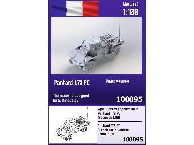 Panhard 178 Pc - image 1