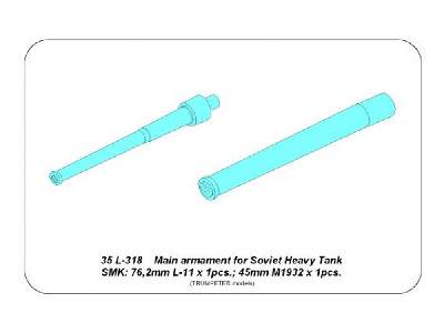 Main Armament for Soviet Heavy Tank SMK  - image 14