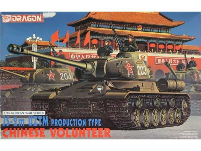 JS-2m UZTM Production Type - Chinese Volunteer - image 1
