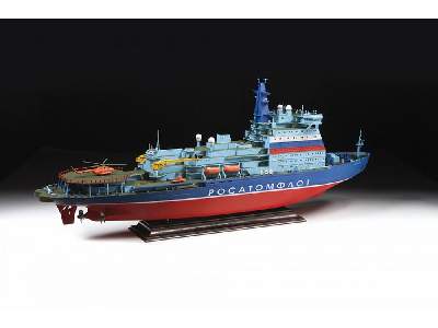Russian nuclear-powered icebreaker project 22220 ARKTIKA - image 5
