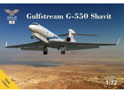 Gulfstream G-550 Shavit - image 1