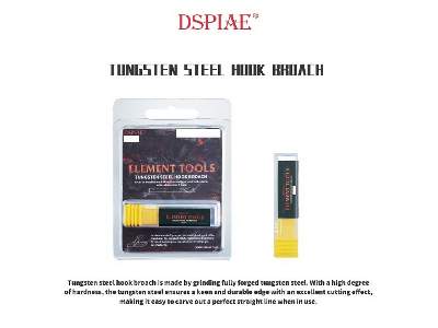 Hc-06 0.6mm Tungsten Steel Hook Broach - image 3