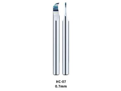 Hc-07 0.7mm Tungsten Steel Hook Broach - image 1