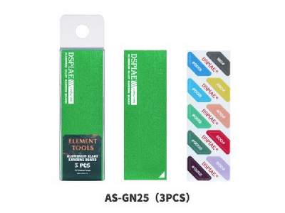 As-gn25 Aluminum Alloy Snd Board Green 3pcs - image 1