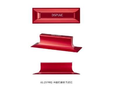 As-25fprd Flat Red Sanding Piece - image 1