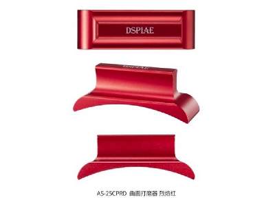As-25cprd Curved Red Sanding Piece - image 1