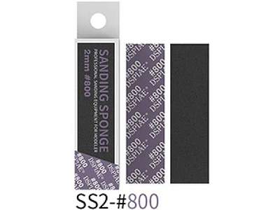 Ss2-800 2mm #800 Sanding Sponge 5 Pcs - image 1