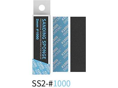 Ss2-1000 2mm #1000 Sanding Sponge 5 Pcs - image 1