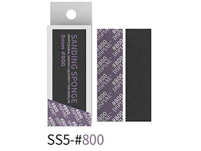 Ss5-800 5mm #800 Sanding Sponge 5 Pcs - image 1